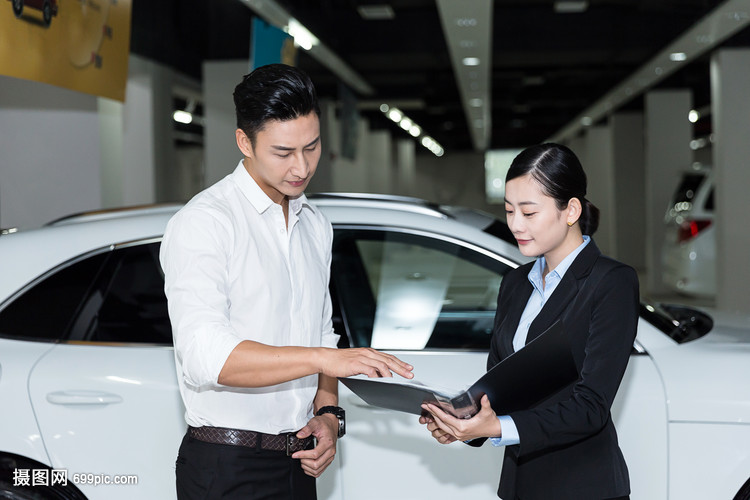 汽車銷售合同簽署指南 購車前不可忽視的關鍵環(huán)節(jié)