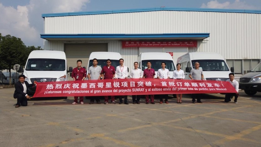 星銳勇奪海外出口銷量第一！“中國智造”全球落地開花